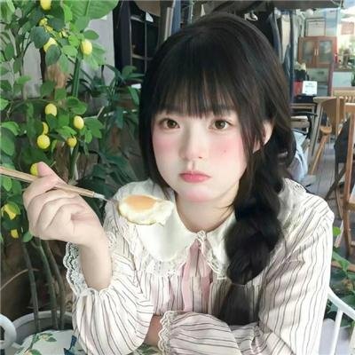 燕娘